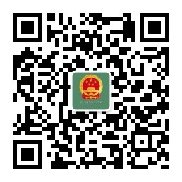 市退役军人事务局